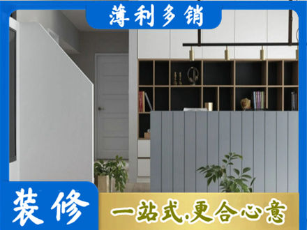 渝中区客厅电视柜装修