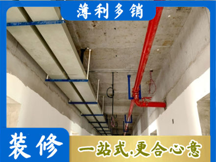 渝中区水电工程安装