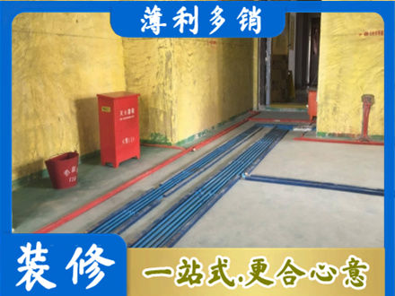 渝中区水电工程设计