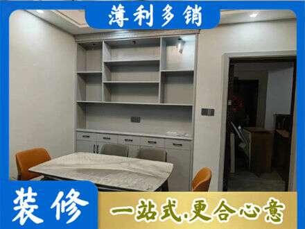 渝中区定制衣柜鞋柜餐边柜3.jpg