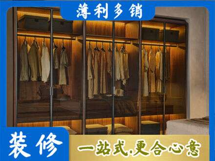 渝中区定制衣柜鞋柜餐边柜10.jpg