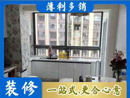 渝中区定制衣柜鞋柜餐边柜23.jpg