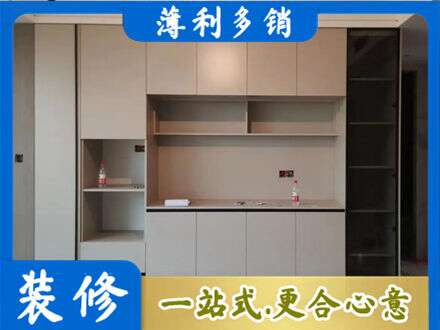 渝中区定制衣柜鞋柜餐边柜22.jpg