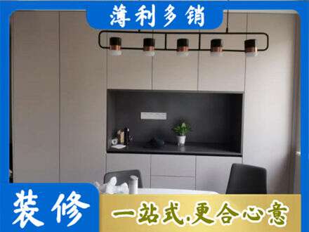 渝中区定制衣柜鞋柜餐边柜25.jpg