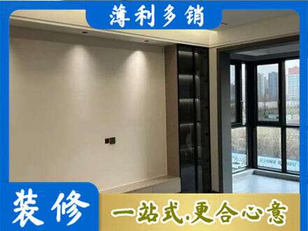 渝中区定制电视柜