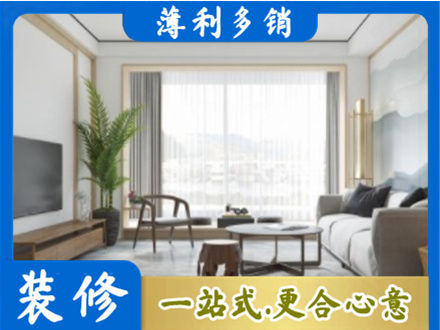 渝中区阳台装修案例
