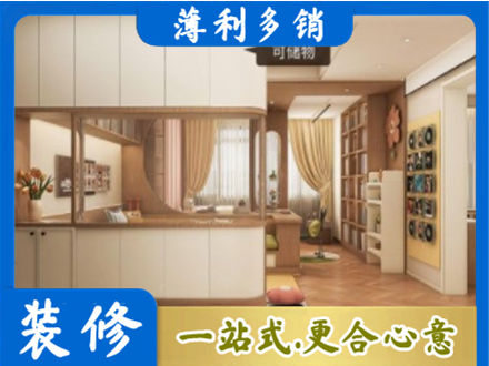 渝中区衣柜定做案例