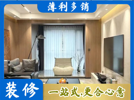 渝中区本地客厅家具安装