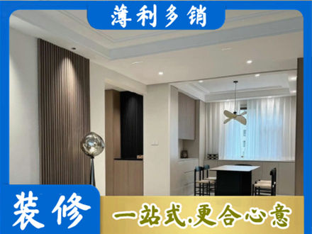 渝中区本地餐厅家具安装